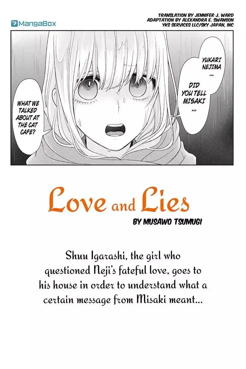 Koi to Uso Chapter 109 1